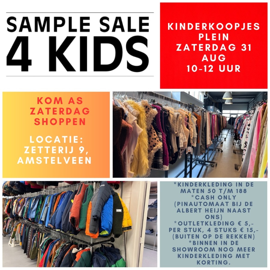 Kinderkoopjes Plein | Amstelveen